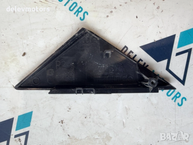 8V5837638 триъгълна пластмаса на предна дясна врата от Audi A3 1.0 TFSI, двигател CHZ, ск. кутия DSG, снимка 2 - Части - 52692017