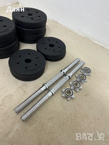 Сет от два дъмбела + дискове обща маса 30кг , снимка 6 - Фитнес уреди - 53132590