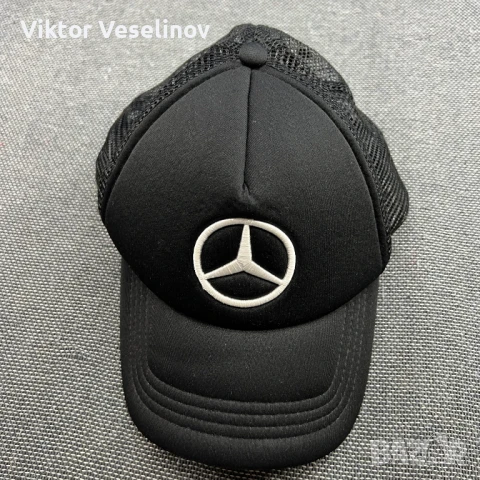 Оригинална Шапка Mercedes Benz Trucker Cap One Size Черна