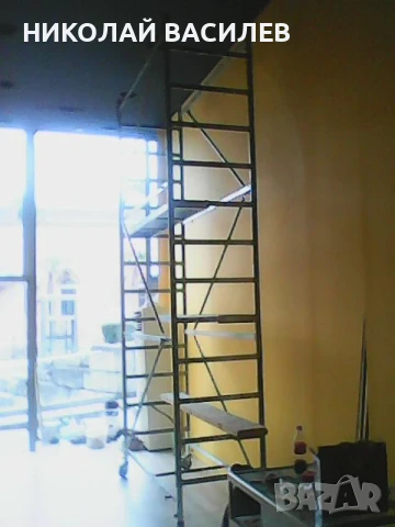 Скеле    -   ПОД   НАЕМ     ., снимка 6 - Други инструменти - 48136234