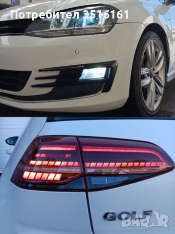 Volkswagen GOLF VII 1.6TDI R-line Full LED , снимка 4 - Автомобили и джипове - 45211125