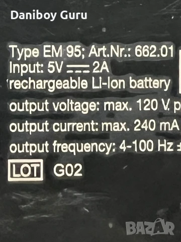 Мускулен стимулатор EMS Home Studio, Beurer БОИРЕР МАСАЖОР модел EM 95, снимка 11 - Масажори - 51352054
