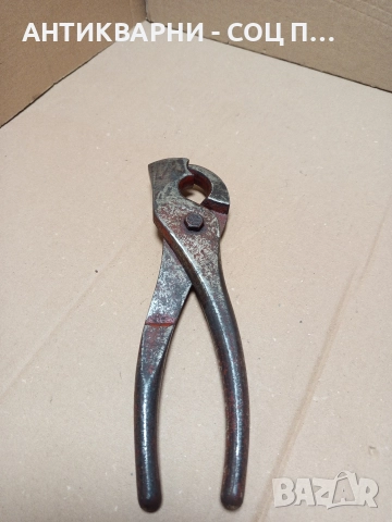 Соц Стари Обущарски Клещи Керпедени. , снимка 3 - Антикварни и старинни предмети - 52957629