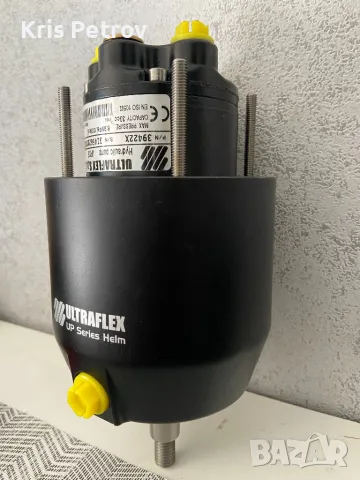 Хидравлична Помпа За Управление На Лодка Ultraflex UP33F, снимка 2 - Части - 50102578