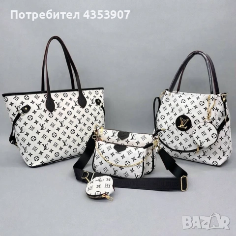 LOUIS VUITTON дамска чанта, снимка 6 - Чанти - 53827527