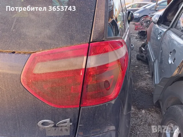 Citroen C4 Picasso стопове , снимка 1 - Части - 48815999