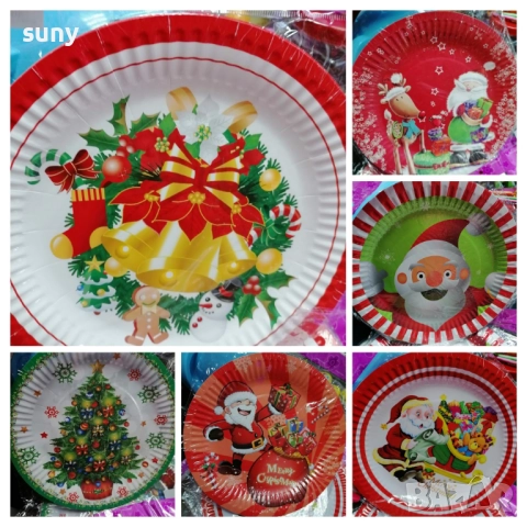 Коледни чинийки големи, коледни салфетки, чашки, торбички, кутийки, 