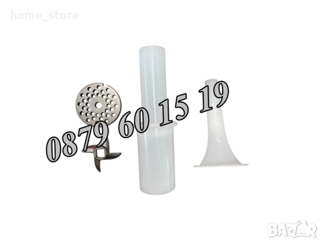 Професионална електрическа месомелачка ТК-М12 900W, 150 кг/ч, снимка 3 - Месомелачки - 51859307