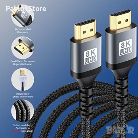 HDMI кабел 8К 3 метра
8K@60 HDMI кабел 10FT/3M, 48Gbps 2.1 Високоскоростен HDMI, снимка 2 - Кабели и адаптери - 46686318