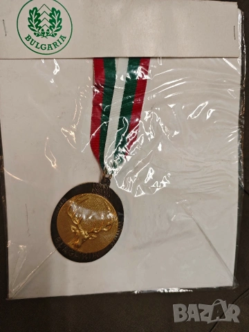 Продавам ловен медал , отличие, снимка 7 - Други ценни предмети - 53742148