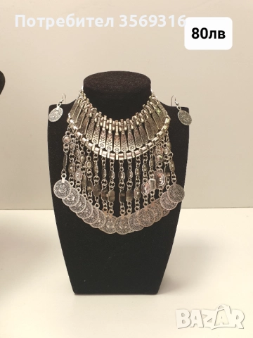 Накити, снимка 12 - Бижутерийни комплекти - 52164372