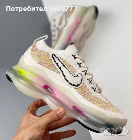 Мъжки маратонки Nike air Scorpion FK номер 42,43,44, снимка 1 - Маратонки - 46264480