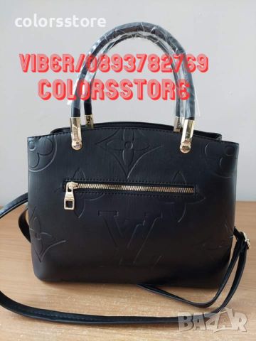 Луксозна черна чанта Louis Vuitton- BN2, снимка 5 - Чанти - 38118100