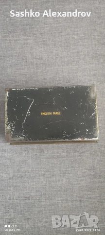 Винтидж английска метална кутия за пари - ENGLISH MAKE ( 1935 - 1945г.), снимка 6 - Други ценни предмети - 53577300