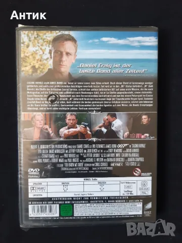 DVD Филми Шифърът на Леонардо Зов за Завръщане Казино Роял, снимка 12 - DVD филми - 48075242