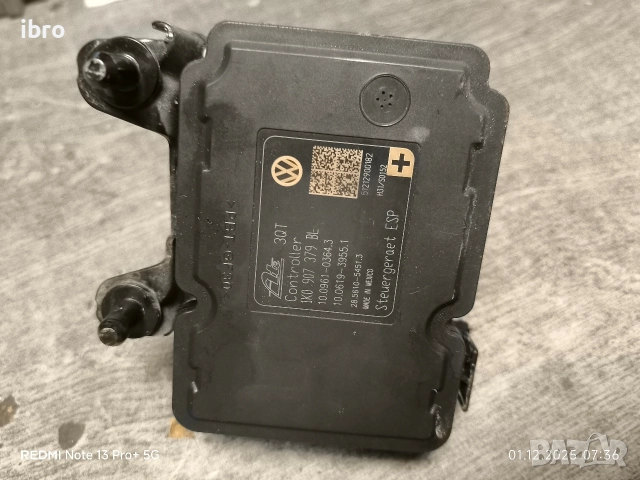 ABS за VW 1K0907379BL
