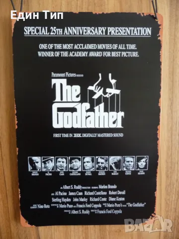 Метална табела Кръстникът The Godfather постер специално издание, снимка 1 - Декорация за дома - 47222549