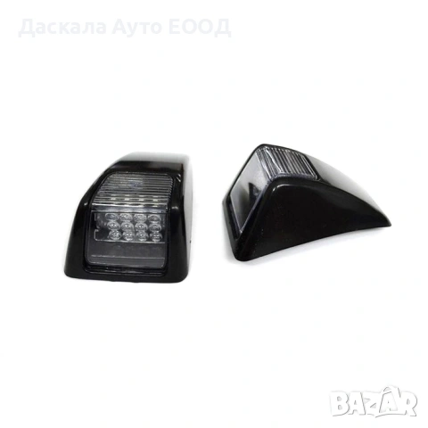 1бр. ЛЕД LED преден мигач за ВОЛВО VOLVO FH 16 III 2008-2012г., снимка 4 - Аксесоари и консумативи - 53757179