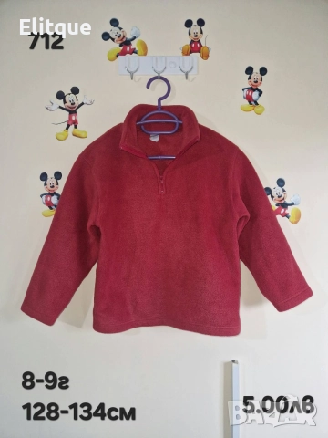 детски дрехи , снимка 11 - Детски комплекти - 52943101