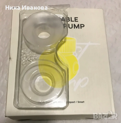 Електрическа Безжична Помпа за Кърмене, снимка 5 - Помпи за кърма - 53980980
