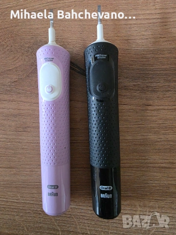 Електрически четки за зъби Оral-b