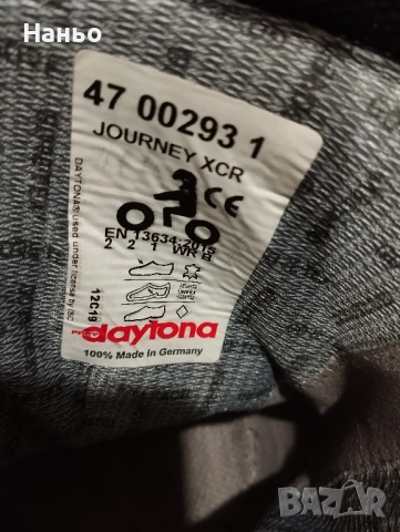 Мото боти-DAYTONA-GORE-TEX!-47- Номер!, снимка 8 - Мотоциклети и мототехника - 52061828
