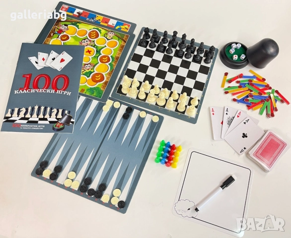 Настолна игра – 100 класически игри в 1 комплект, снимка 2 - Игри и пъзели - 52304854
