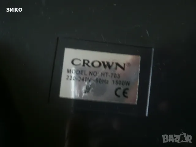 печка вентилаторна (духалка) Crown с керамичен нагревател - 1500W , снимка 4 - Отоплителни печки - 49222428