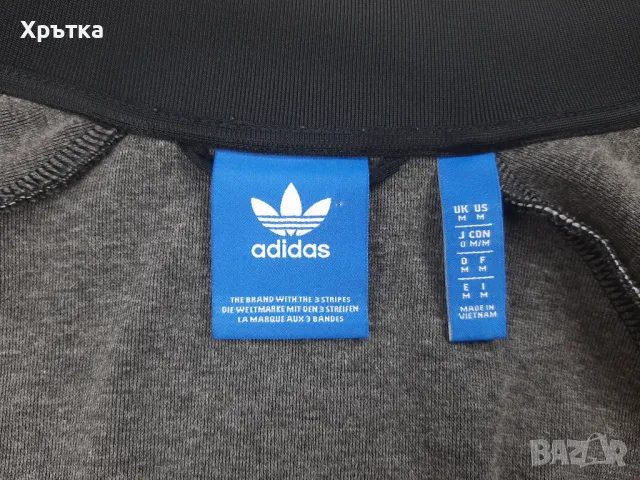 Adidas Originals - Оригинално мъжко горнище размер M, снимка 6 - Спортни дрехи, екипи - 49378804