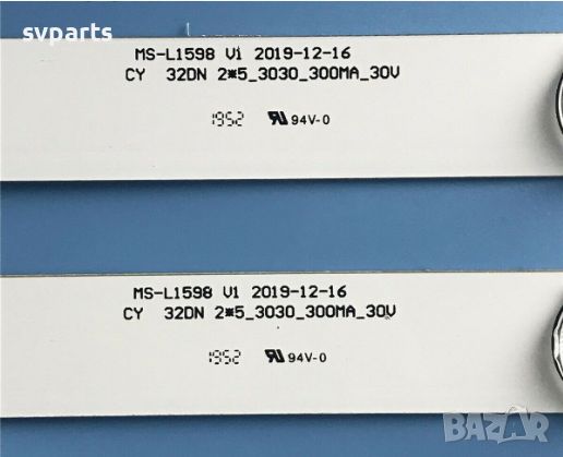 LED ленти за подсветка MS-L1598 V1, снимка 2 - Части и Платки - 46291385