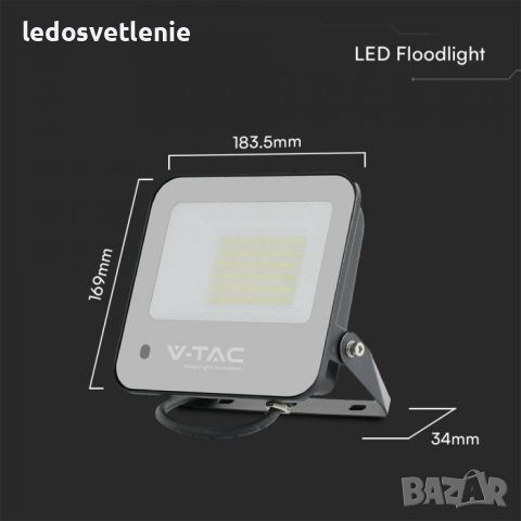 LED 50W-RGB + 6500k Прожектор V-tac IP65 контрол с дистанционно, снимка 4 - Прожектори - 37042899