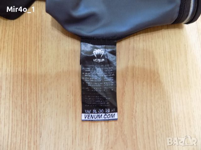 тениска venum mma блуза фанела потник мъжка бокс спорт оригинал XL, снимка 8 - Спортни дрехи, екипи - 45639071