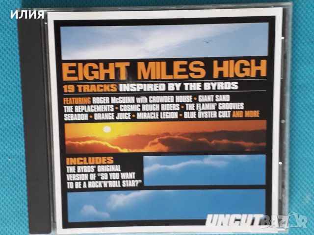 Various(Tribute To Byrds) – 2003 - Eight Miles High(Country Rock,Classic Rock,Psychedelic Rock)