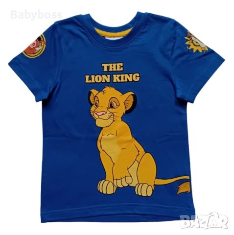 Блуза за момче Цар Лъв