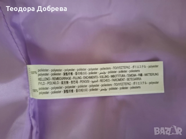 Дамско зимно яке Bershka, снимка 6 - Якета - 51689506