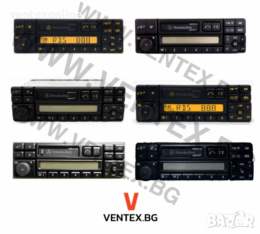 Bluetooth и USB интерфейс за Mercedes Benz - Becker Безплатна доставка, снимка 3 - Аксесоари и консумативи - 53899424