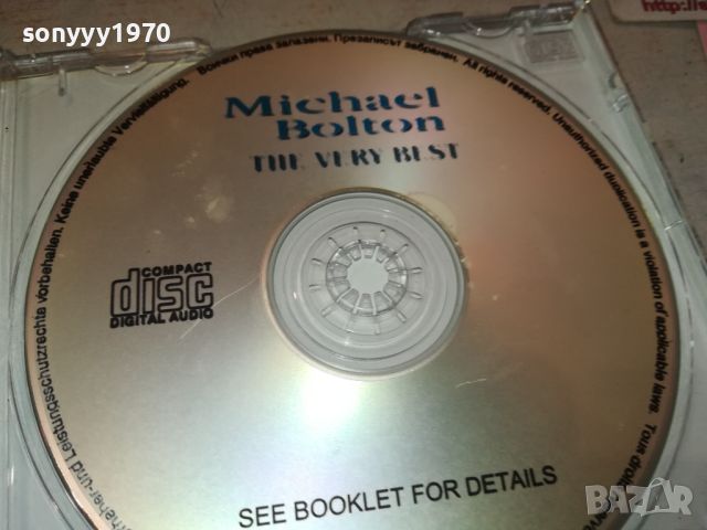 MICHAEL BOLTON CD 1607241622, снимка 11 - CD дискове - 46599637