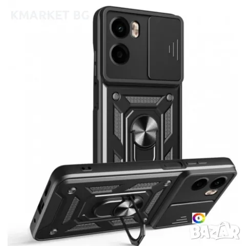 Motorola Moto G05 4G / E15 4G Удароустойчив Ring Holder Калъф и Протектор, снимка 1 - Калъфи, кейсове - 48860308