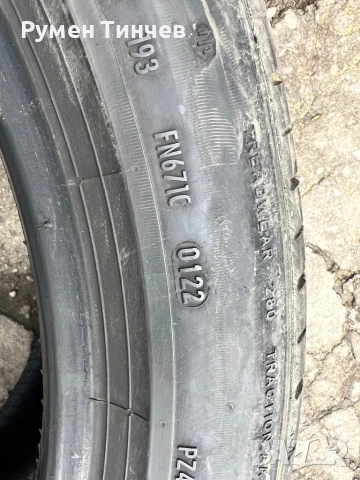 2бр летни гуми 285-40-21, снимка 5 - Гуми и джанти - 53902826