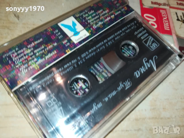 ЛУНА-ОРИГИНАЛНА КАСЕТА 3005250642, снимка 4 - Аудио касети - 50479138