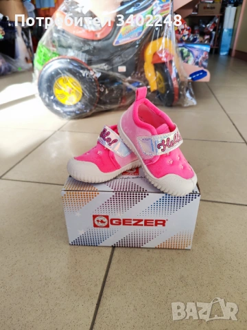 Детски пантофи за момиче 