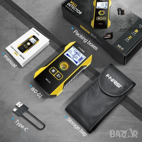 FNIRSI WD-01 детектор за стени / скенер за кабели, метал и дърво, снимка 8 - Други инструменти - 54003806