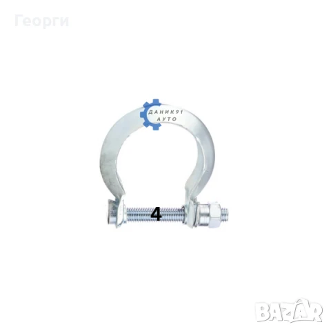 Снадка и скоба за ауспух / гърне френска - Пежо, Ситроен, Рено, снимка 5 - Части - 50442325