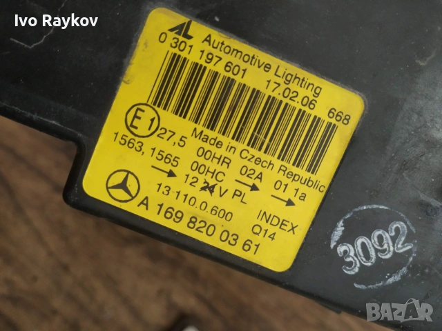 Ляв фар Mercedes-Benz A-Class (W169) , A 1698200361 , снимка 6 - Части - 53447680