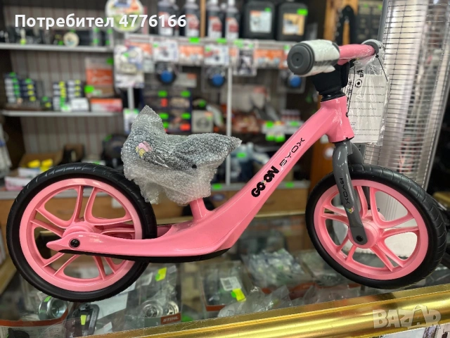 Баланс велосипед Go On розов, снимка 6 - Детски велосипеди, триколки и коли - 53959311