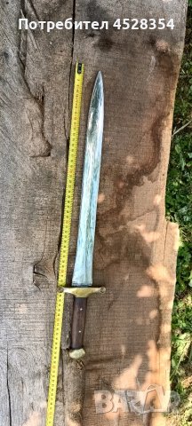 Меч,стар нож като абордажен., снимка 5 - Антикварни и старинни предмети - 50967667