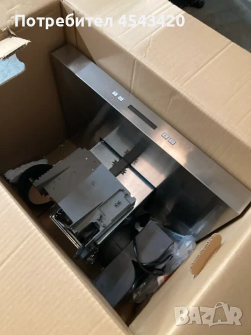 Абсорбатор/аспиратор/ширм HOTPOINT PHBS6.7FLLIX, снимка 6 - Абсорбатори - 51211313