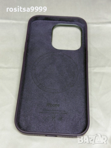 Калъфи за iPhone 14 Pro, снимка 4 - Калъфи, кейсове - 52728482