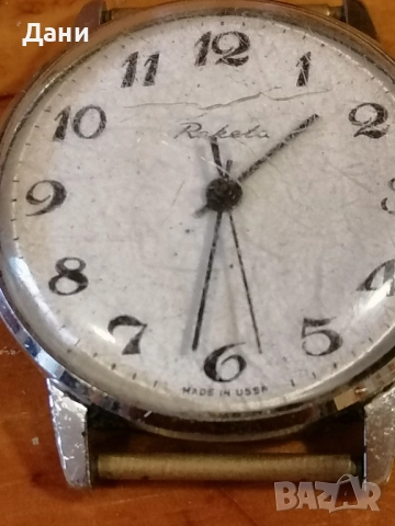 стари часовници