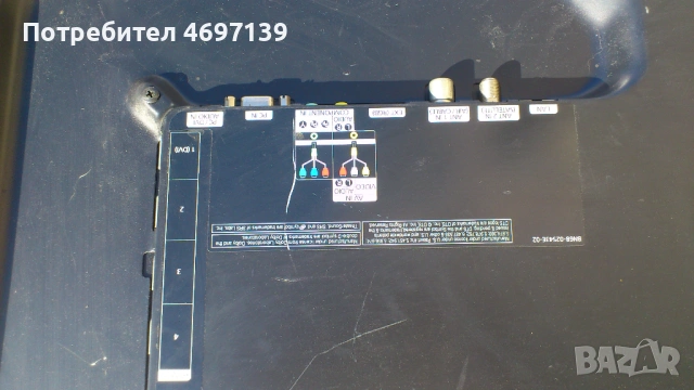 SAMSUNG UE46C6730USXZG , снимка 3 - Части и Платки - 53102834